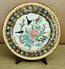 ANTICO PIATTO SATSUMA GIAPPONE ROYAL CINESE CENTROTAVOLA 26 CM PORCELLANA COPPA