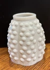 Vintage Mid Century Fenton Hobnail Milk Glass Fairy Courting Lamp  Top Only 2.5"