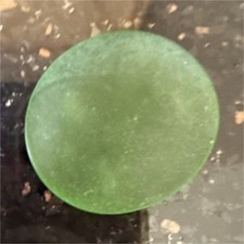 Green Frosted Round Surf-Tumbled Beach Glass Piece - Surf Tumbled Glass