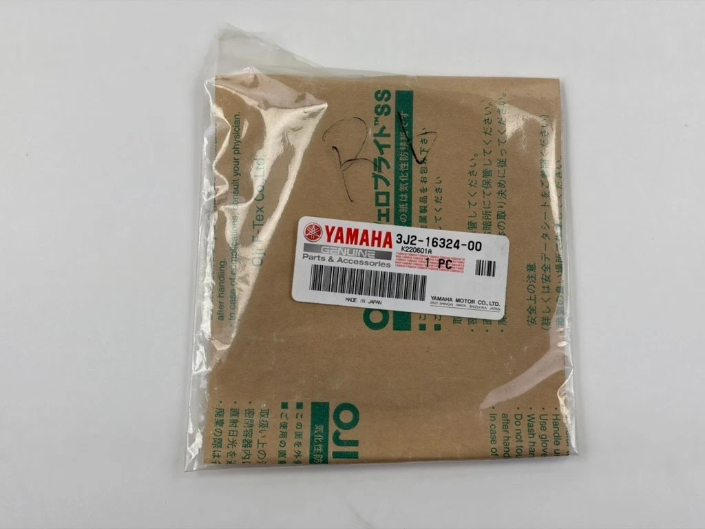 3J2-16324-00 | 3J2-16324-00-00 | Yamaha | Clutch Plate 1