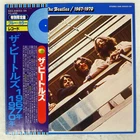 BEATLES 1967-1970 ODEON EAS50023 Japan OBI VINYL 2LP