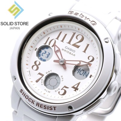 CASIO BABY-G BGA-150EF-7BJF Analog Digital Watch White 42.8mm | eBay