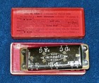 Antique Kratt Early Patent? Wooden Body Harp Style Pitch Pipe & Original Box Exc — photo 1