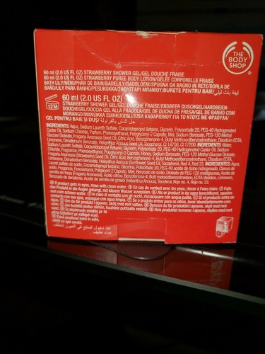 Body Shop Strawberry Gel and Lotion Set Plus 8.4 OZ BONUS BRITISH ROSE - Picture 3 of 6