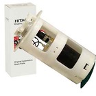 HITACHI HUECO KRAFTSTOFF-FÖRDEREINHEIT BENZINPUMPE passend für CITROËN AX