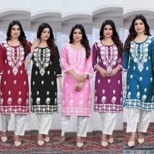 INDIAN LADIES KURTI PLAZZO SET KURTI/KURTA/TUNIC/TOP/BLOUSE READY TO WEAR SET