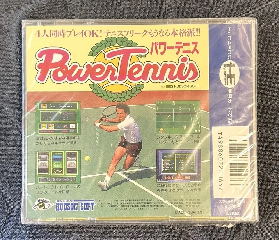 NEC PC Engine Hu Card Game Power Tennis Brand New in Sealed From Japan - Image 3 of 3