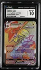 CGC 10 Rayquaza VMAX Pokemon 2021 Evolving Skies 217/203 Rainbow Gem Mint