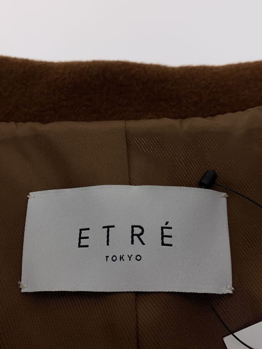 ALTRA 3 minuti altro cappotto uno poliestere marrone tinta unita 1220600092