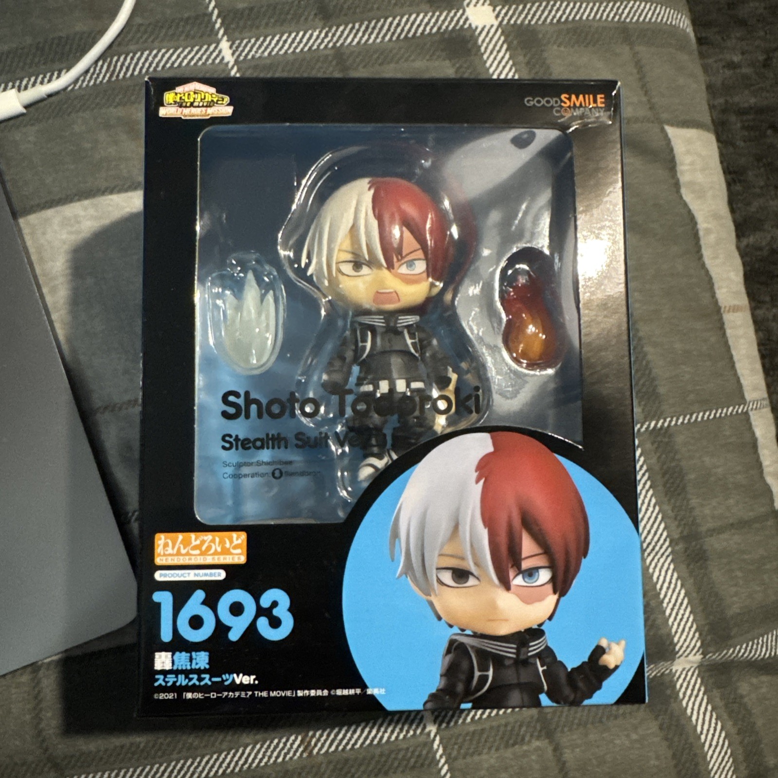 Torodoki Shoto - Traje sigiloso versión - My Hero Academia - Nendoroid - 1639