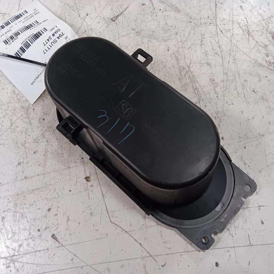 Portavasos delantero Subaru Forester 2016 2017 2018 Foto 2 de 4