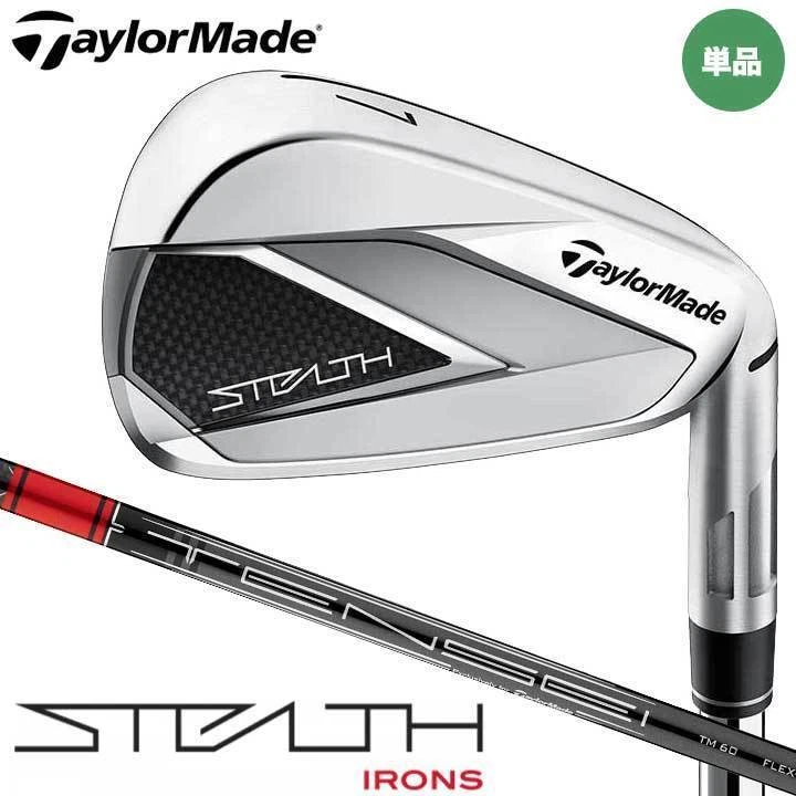 TaylorMade Stealth Iron SW (54 ) S shaft TENSEI RED TM60 Carbon