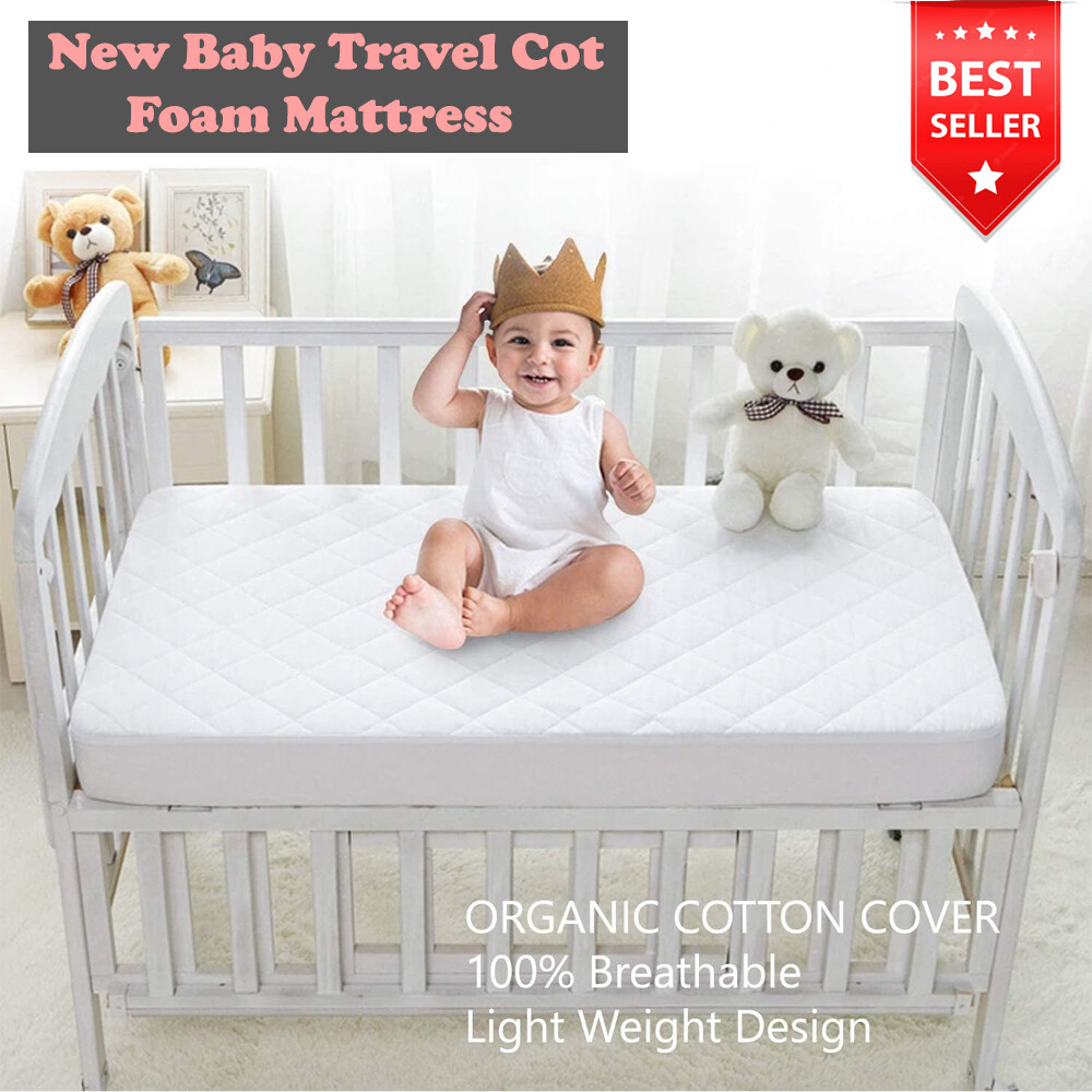 Baby Toddler Cot Bed Mattress Quilted Breathable With Removable