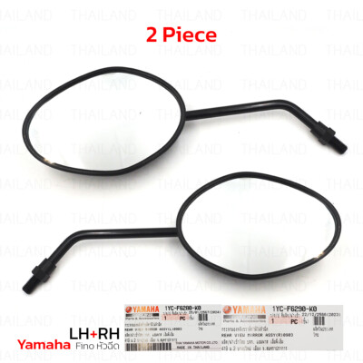 For Yamaha Fino 2019 - 24 Pair Rear View Mirror