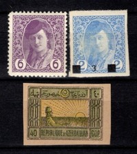 Azerbaijan stamps mint hinged
