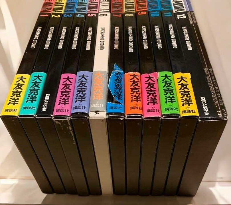 AKIRA Epic comics Marvel Complete set International version