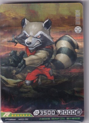2024 Kayou Marvel Hero Battle Series 2 MW02-082 Rocket Racoon R First Edition