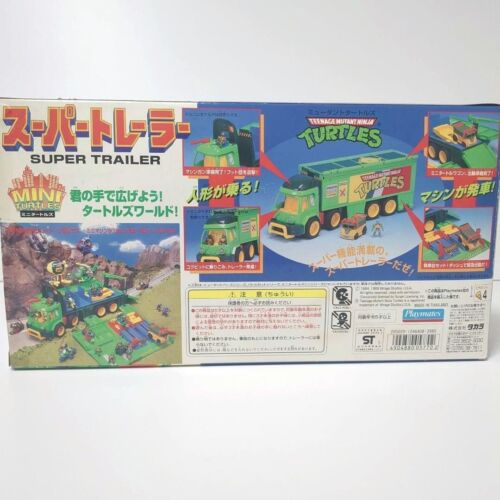 Teenage Mutant Ninja Mini Turtles Super Trailer Figure Toy Hobby 1994 Takara - Picture 2 of 16