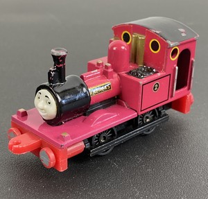 rheneas ertl