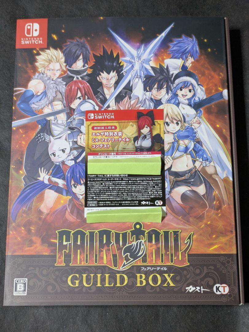 Switch Fairy Tail Guild Box | eBay