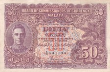 #Malaya and Straits Settlement 50 Cents 1941 P-10 VF King George VI
