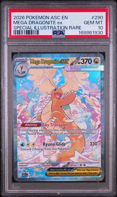 MEGA DRAGONITE ex