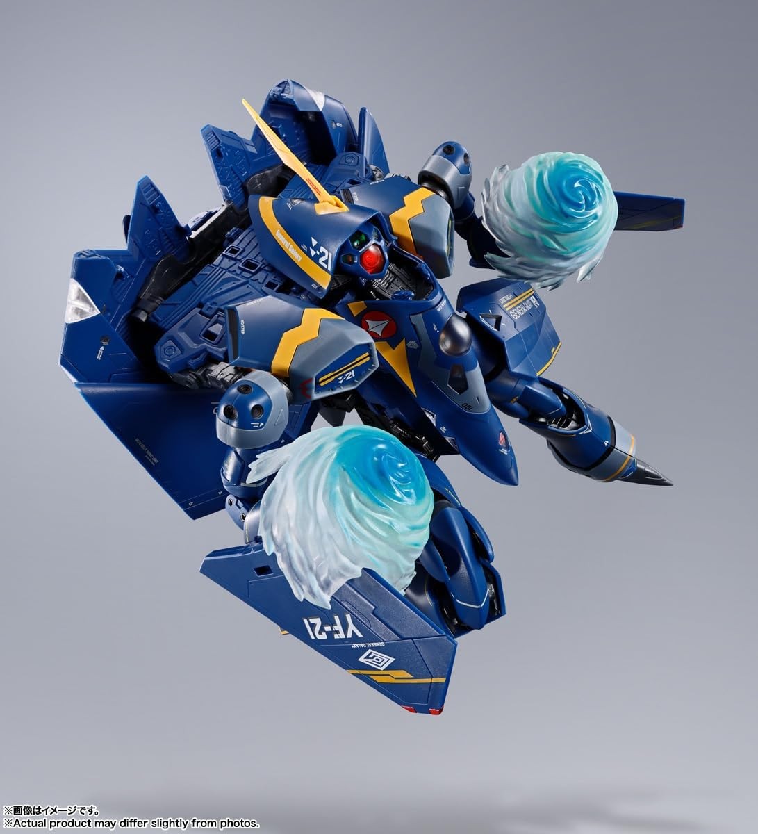 【mw】ハイパーファインブロックプラス 90包 新品 未開封 TAMASHII NATIONS DX Chogokin Macross Plus YF-21 (Gard Gore Bowman