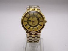  RARE Seiko Calendar Day-Date Quartz Watch