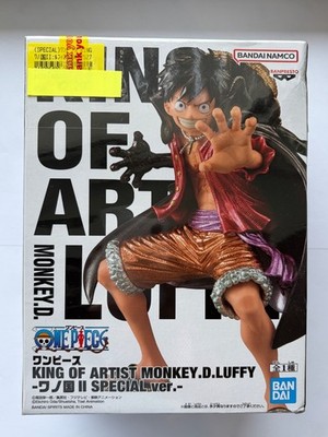 One Piece - King of Artist - THE MONKEY.D.LUFFY - SPECIAL ver. - Anime Figur #12
