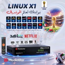 Mediastar X1 Linux Satellite Receiver 4K UHD ...