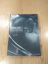  F4396 Book Resident Evil 2 Official Guidebook PS1 Strategy Guide BIOHAZARD