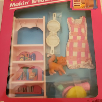 BARBIE  SO MUCH TO DO! GARDENIN  PRETTY  PLAY SET #67171   Mattel 1995   NRFB