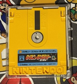 Titanic Mystery: Ao no Senritsu Famicom Disk System Japan Import US Seller