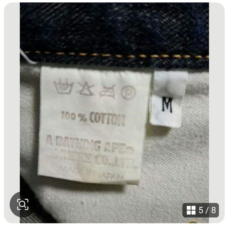 Bape A Bathing Ape Denim Pants Jeans Blue M Waist 74cm BA0226207 thumbnail 5