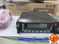 Yaesu FT-7900R VHF UHF Mobile Dual Band Radio FT-7900