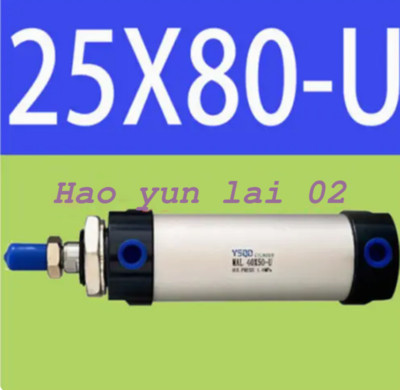 Vérin Pneumatique AIRTAC MAL25X80U – Mini Cylindre, Course 80mm, Neuf
