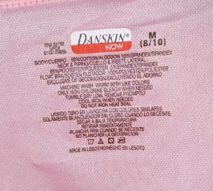 Sujetador sin mangas Danskin Now mediano 8 10 marrón con forrado rosa baile atlético gimnasio ropa Foto 3 de 4