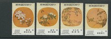 TAIWAN 1975 ÉVENTAIL EN SOIE PEINTURES (Scott 1950-3) VF MNH