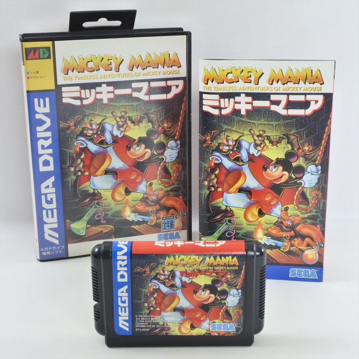 ミッキーマニア　メガドライブ Disney】SEGA『ミッキーマニア - MICKEY MANIA -』メガドライブ版＿