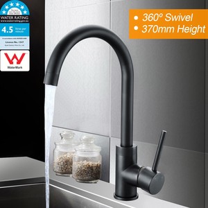 Matt Black Round Kitchen Sink Mixer Laundry Brass Faucet Tap 360