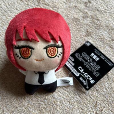 Chainsaw Man Chibigurumi Plush Mascot Makima From Japan NEW | eBay