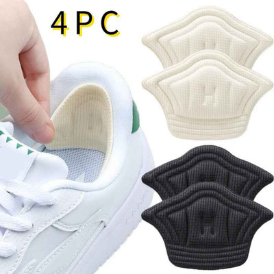 4 Stück Fersenkisseneinlagen Netz Fersengriffe Pads für Stiefel lose Schuhe