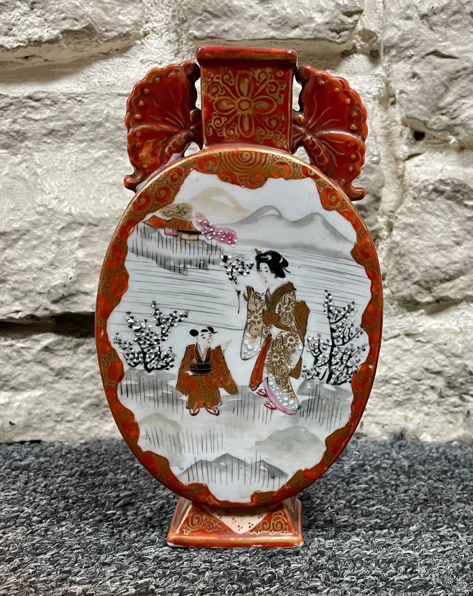 陶器 茶碗 オレンジ色 花柄、中国民国時代 Orange 1900-1940 Antique Chinese Vases for sale | eBay