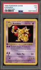 Pokemon Kadabra Base Set Shadowless 1st Edition #32 PSA 5
