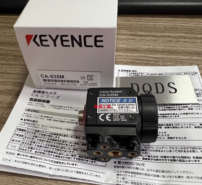 New In Box Keyence CA-035M Industry Camera