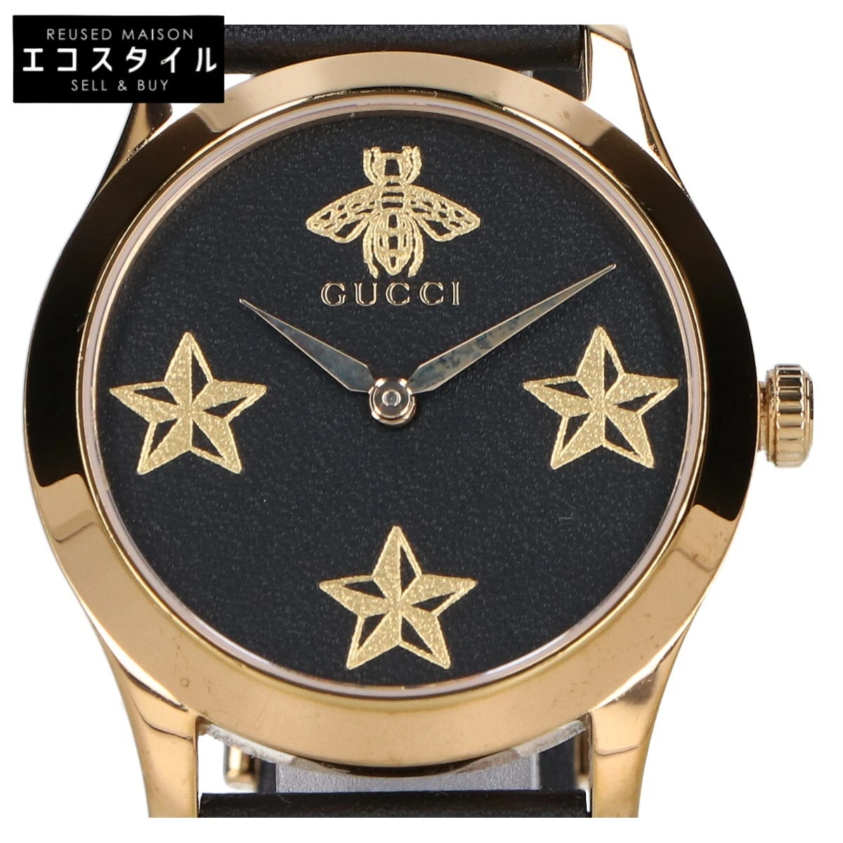 Montre Gucci Ya1264055 126,4 G Ceinture Cuir Intemporelle Qz Or/Noir Occasion