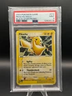 2003 POKEMON PIKACHU HOLO BLACK STAR PROMO 012 MINT PSA 9 RARE LOW POP WOTC