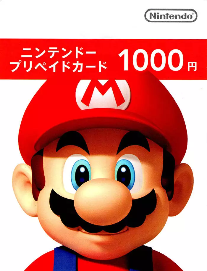 Japan Nintendo eShop 1000 Yen Digital Prepaid Point Card (Code)