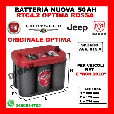 Аккумулятор fiat freemont