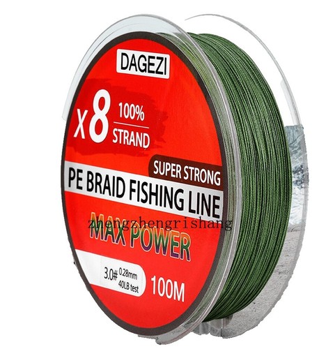 YGK X-Braid SUPER JIGMAN X8 600m High Power PE Line #1.2-25 lb
